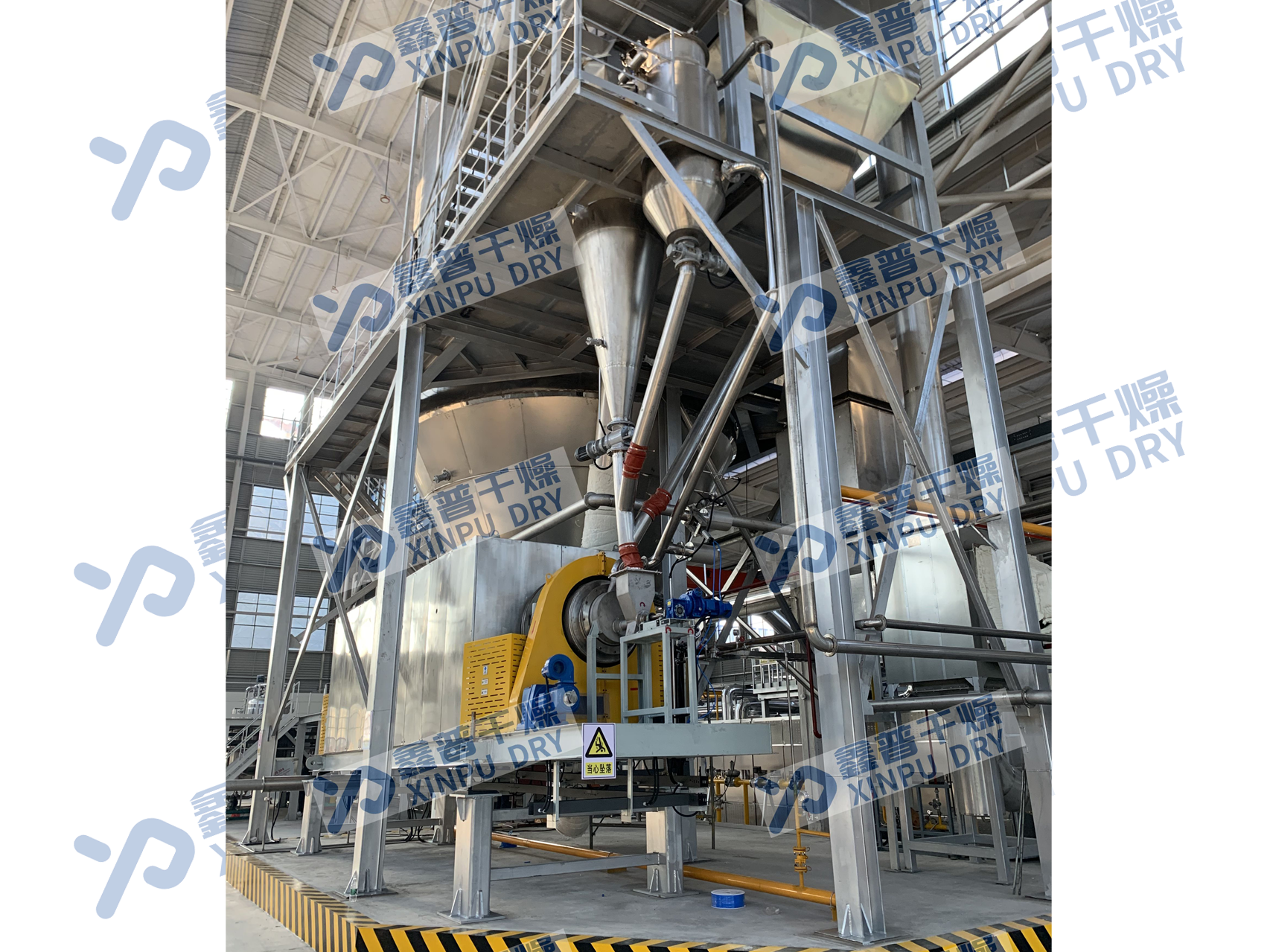（加氢催化剂）喷雾干燥+回转窑生产线